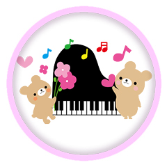 竹田加奈子問い合わせメールフォーム